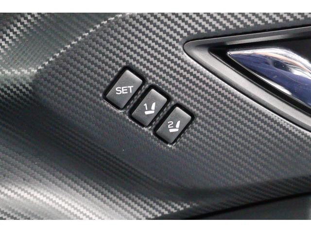 クロストレック リミテッド　ＡＷＤ　ＬＥＤライナー　ＥＴＣ２．０　ドアバイザー　樹脂製カーゴステップパネル　フロントカメラ　サイドカメラ　リヤカメラ　後退時ブレーキシステム　シートヒーター　Ｘモード（52枚目）