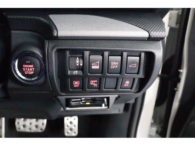 フォレスター Advance ドライバーズモニタリングカメラ ダイヤトーンサウンドナビ ETC2.0 バックカメラ フロント・サイドビューカメラ ドライブレコーダー ステアリングヒーター シートヒーター AVH VDC SRVD RAB SRH X-MODE(14枚目)