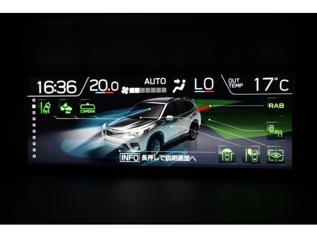 フォレスター Advance ドライバーズモニタリングカメラ ダイヤトーンサウンドナビ ETC2.0 バックカメラ フロント・サイドビューカメラ ドライブレコーダー ステアリングヒーター シートヒーター AVH VDC SRVD RAB SRH X-MODE(40枚目)