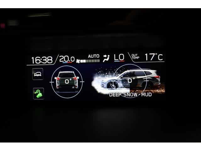 フォレスター Advance ドライバーズモニタリングカメラ ダイヤトーンサウンドナビ ETC2.0 バックカメラ フロント・サイドビューカメラ ドライブレコーダー ステアリングヒーター シートヒーター AVH VDC SRVD RAB SRH X-MODE(45枚目)