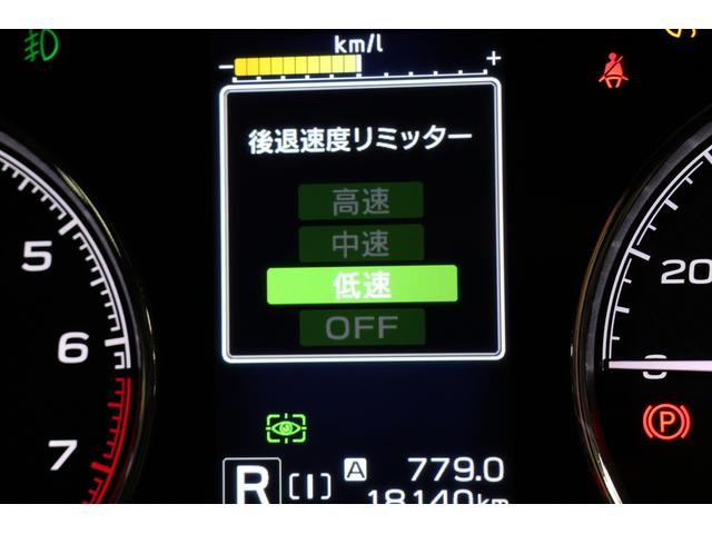 フォレスター Advance ドライバーズモニタリングカメラ ダイヤトーンサウンドナビ ETC2.0 バックカメラ フロント・サイドビューカメラ ドライブレコーダー ステアリングヒーター シートヒーター AVH VDC SRVD RAB SRH X-MODE(55枚目)