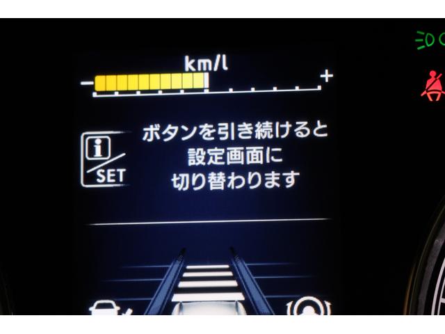 フォレスター Advance ドライバーズモニタリングカメラ ダイヤトーンサウンドナビ ETC2.0 バックカメラ フロント・サイドビューカメラ ドライブレコーダー ステアリングヒーター シートヒーター AVH VDC SRVD RAB SRH X-MODE(61枚目)