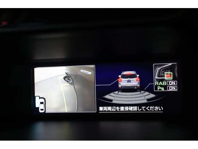 フォレスター Advance EyeSight搭載車 タイヤ4本新品交換 2年間走行距離無制限スバルあんしん保証付き/ETC/4WD/バックカメラ/スマートキー/パワーシート/シートヒーター/LEDヘッドライト/パドルシフト/フルセグTV/プッシュスタート/DVD再生(13枚目)