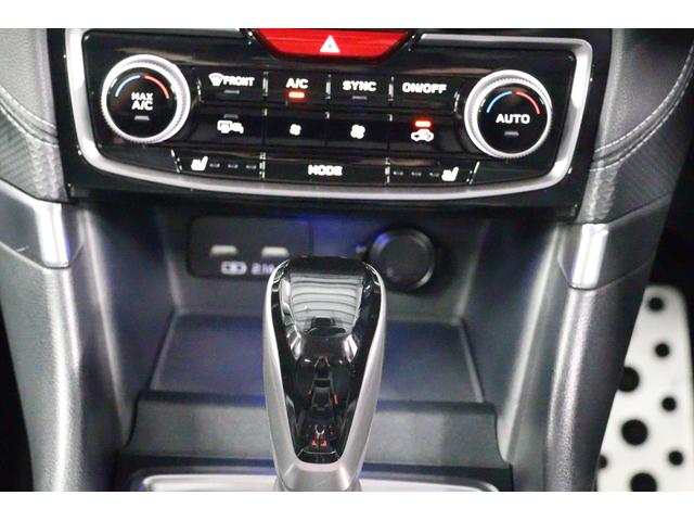 フォレスター Advance EyeSight搭載車 タイヤ4本新品交換 2年間走行距離無制限スバルあんしん保証付き/ETC/4WD/バックカメラ/スマートキー/パワーシート/シートヒーター/LEDヘッドライト/パドルシフト/フルセグTV/プッシュスタート/DVD再生(14枚目)