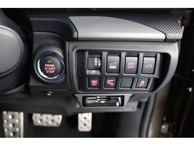 フォレスター Advance EyeSight搭載車 タイヤ4本新品交換 2年間走行距離無制限スバルあんしん保証付き/ETC/4WD/バックカメラ/スマートキー/パワーシート/シートヒーター/LEDヘッドライト/パドルシフト/フルセグTV/プッシュスタート/DVD再生(16枚目)