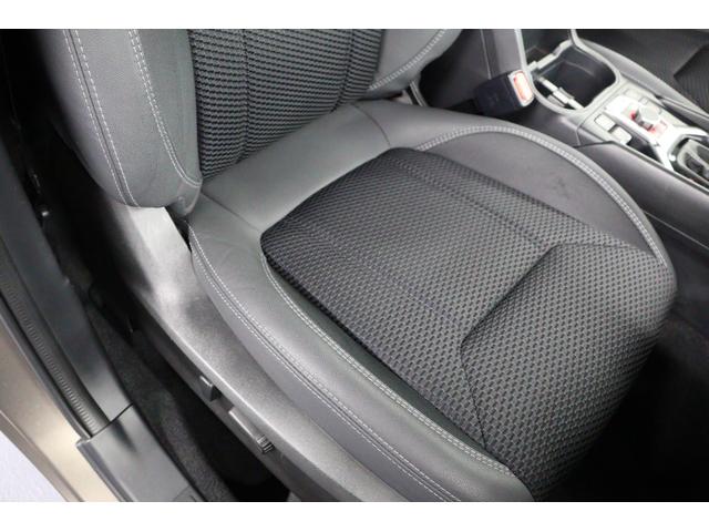 フォレスター Advance EyeSight搭載車 タイヤ4本新品交換 2年間走行距離無制限スバルあんしん保証付き/ETC/4WD/バックカメラ/スマートキー/パワーシート/シートヒーター/LEDヘッドライト/パドルシフト/フルセグTV/プッシュスタート/DVD再生(36枚目)