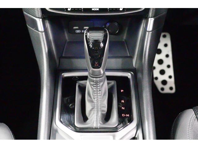 フォレスター Advance EyeSight搭載車 タイヤ4本新品交換 2年間走行距離無制限スバルあんしん保証付き/ETC/4WD/バックカメラ/スマートキー/パワーシート/シートヒーター/LEDヘッドライト/パドルシフト/フルセグTV/プッシュスタート/DVD再生(40枚目)