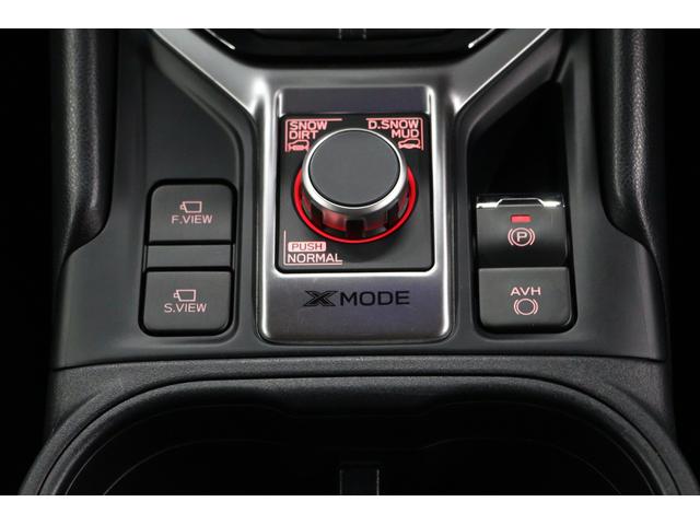 フォレスター Advance EyeSight搭載車 タイヤ4本新品交換 2年間走行距離無制限スバルあんしん保証付き/ETC/4WD/バックカメラ/スマートキー/パワーシート/シートヒーター/LEDヘッドライト/パドルシフト/フルセグTV/プッシュスタート/DVD再生(41枚目)