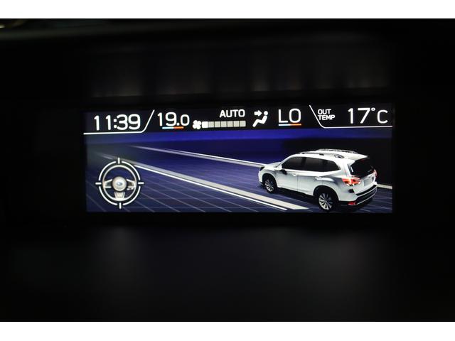 フォレスター Advance EyeSight搭載車 タイヤ4本新品交換 2年間走行距離無制限スバルあんしん保証付き/ETC/4WD/バックカメラ/スマートキー/パワーシート/シートヒーター/LEDヘッドライト/パドルシフト/フルセグTV/プッシュスタート/DVD再生(43枚目)