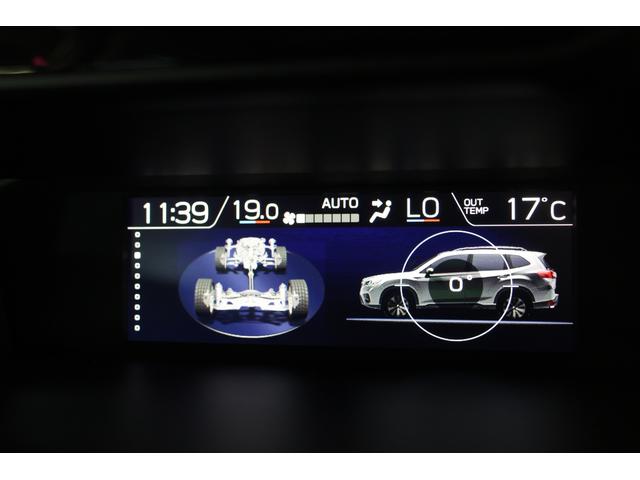 フォレスター Advance EyeSight搭載車 タイヤ4本新品交換 2年間走行距離無制限スバルあんしん保証付き/ETC/4WD/バックカメラ/スマートキー/パワーシート/シートヒーター/LEDヘッドライト/パドルシフト/フルセグTV/プッシュスタート/DVD再生(45枚目)