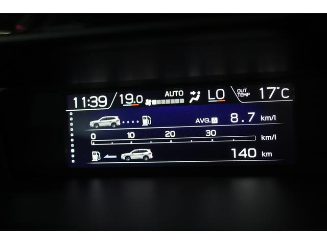 フォレスター Advance EyeSight搭載車 タイヤ4本新品交換 2年間走行距離無制限スバルあんしん保証付き/ETC/4WD/バックカメラ/スマートキー/パワーシート/シートヒーター/LEDヘッドライト/パドルシフト/フルセグTV/プッシュスタート/DVD再生(47枚目)