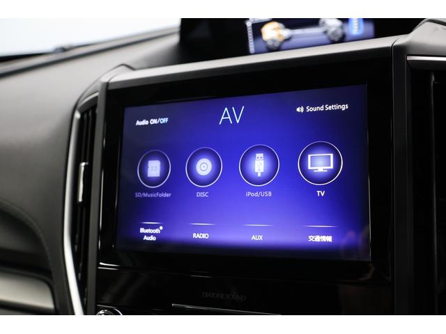 フォレスター Advance EyeSight搭載車 タイヤ4本新品交換 2年間走行距離無制限スバルあんしん保証付き/ETC/4WD/バックカメラ/スマートキー/パワーシート/シートヒーター/LEDヘッドライト/パドルシフト/フルセグTV/プッシュスタート/DVD再生(49枚目)