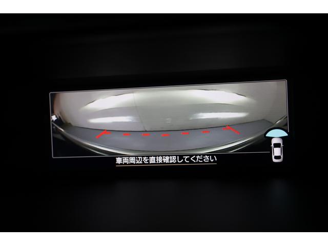 フォレスター Advance EyeSight搭載車 タイヤ4本新品交換 2年間走行距離無制限スバルあんしん保証付き/ETC/4WD/バックカメラ/スマートキー/パワーシート/シートヒーター/LEDヘッドライト/パドルシフト/フルセグTV/プッシュスタート/DVD再生(50枚目)