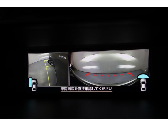 フォレスター Advance EyeSight搭載車 タイヤ4本新品交換 2年間走行距離無制限スバルあんしん保証付き/ETC/4WD/バックカメラ/スマートキー/パワーシート/シートヒーター/LEDヘッドライト/パドルシフト/フルセグTV/プッシュスタート/DVD再生(51枚目)
