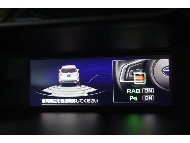 フォレスター Advance EyeSight搭載車 タイヤ4本新品交換 2年間走行距離無制限スバルあんしん保証付き/ETC/4WD/バックカメラ/スマートキー/パワーシート/シートヒーター/LEDヘッドライト/パドルシフト/フルセグTV/プッシュスタート/DVD再生(52枚目)