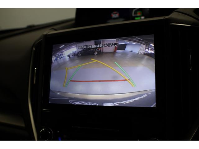 フォレスター Advance EyeSight搭載車 タイヤ4本新品交換 2年間走行距離無制限スバルあんしん保証付き/ETC/4WD/バックカメラ/スマートキー/パワーシート/シートヒーター/LEDヘッドライト/パドルシフト/フルセグTV/プッシュスタート/DVD再生(53枚目)