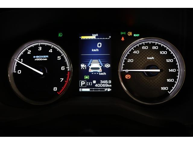 フォレスター Advance EyeSight搭載車 タイヤ4本新品交換 2年間走行距離無制限スバルあんしん保証付き/ETC/4WD/バックカメラ/スマートキー/パワーシート/シートヒーター/LEDヘッドライト/パドルシフト/フルセグTV/プッシュスタート/DVD再生(56枚目)