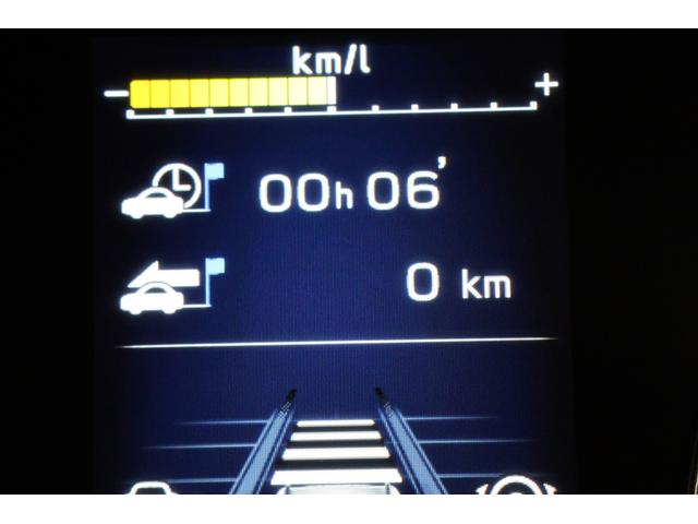 フォレスター Advance EyeSight搭載車 タイヤ4本新品交換 2年間走行距離無制限スバルあんしん保証付き/ETC/4WD/バックカメラ/スマートキー/パワーシート/シートヒーター/LEDヘッドライト/パドルシフト/フルセグTV/プッシュスタート/DVD再生(58枚目)