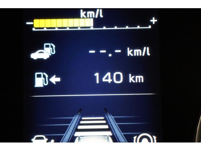 フォレスター Advance EyeSight搭載車 タイヤ4本新品交換 2年間走行距離無制限スバルあんしん保証付き/ETC/4WD/バックカメラ/スマートキー/パワーシート/シートヒーター/LEDヘッドライト/パドルシフト/フルセグTV/プッシュスタート/DVD再生(59枚目)