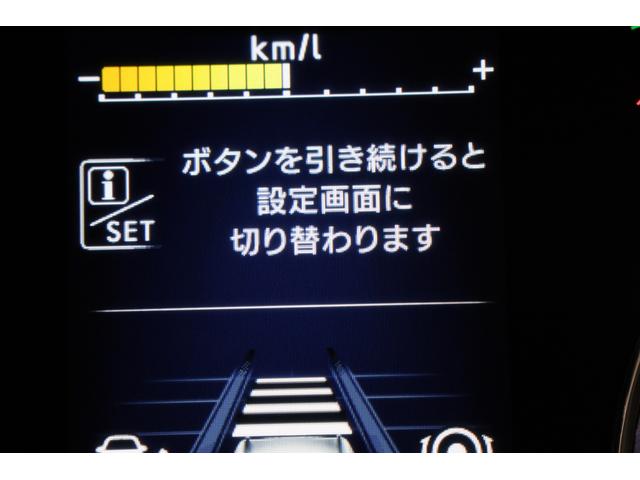 フォレスター Advance EyeSight搭載車 タイヤ4本新品交換 2年間走行距離無制限スバルあんしん保証付き/ETC/4WD/バックカメラ/スマートキー/パワーシート/シートヒーター/LEDヘッドライト/パドルシフト/フルセグTV/プッシュスタート/DVD再生(61枚目)