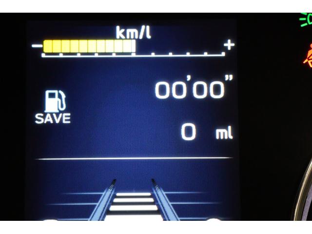 フォレスター Advance EyeSight搭載車 タイヤ4本新品交換 2年間走行距離無制限スバルあんしん保証付き/ETC/4WD/バックカメラ/スマートキー/パワーシート/シートヒーター/LEDヘッドライト/パドルシフト/フルセグTV/プッシュスタート/DVD再生(62枚目)