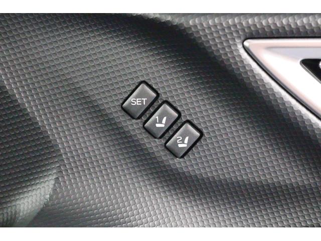 フォレスター Advance EyeSight搭載車 タイヤ4本新品交換 2年間走行距離無制限スバルあんしん保証付き/ETC/4WD/バックカメラ/スマートキー/パワーシート/シートヒーター/LEDヘッドライト/パドルシフト/フルセグTV/プッシュスタート/DVD再生(64枚目)