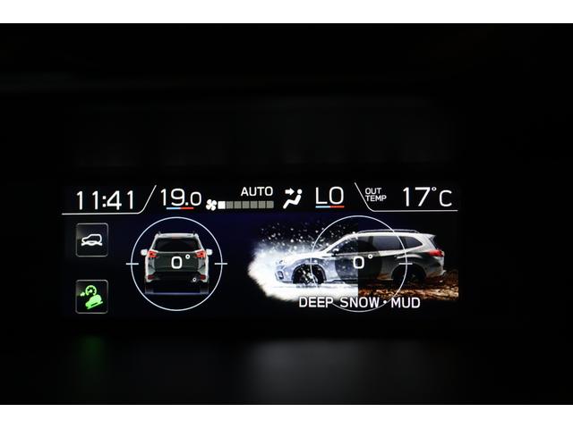 フォレスター Advance EyeSight搭載車 タイヤ4本新品交換 2年間走行距離無制限スバルあんしん保証付き/ETC/4WD/バックカメラ/スマートキー/パワーシート/シートヒーター/LEDヘッドライト/パドルシフト/フルセグTV/プッシュスタート/DVD再生(67枚目)