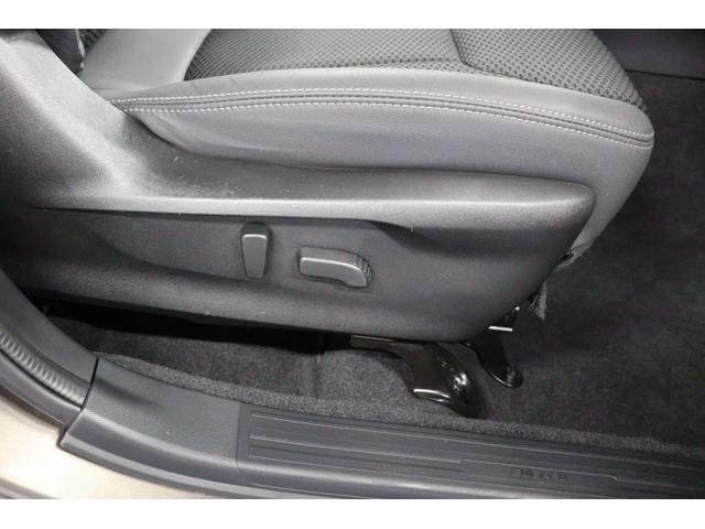 フォレスター Advance EyeSight搭載車 タイヤ4本新品交換 2年間走行距離無制限スバルあんしん保証付き/ETC/4WD/バックカメラ/スマートキー/パワーシート/シートヒーター/LEDヘッドライト/パドルシフト/フルセグTV/プッシュスタート/DVD再生(68枚目)