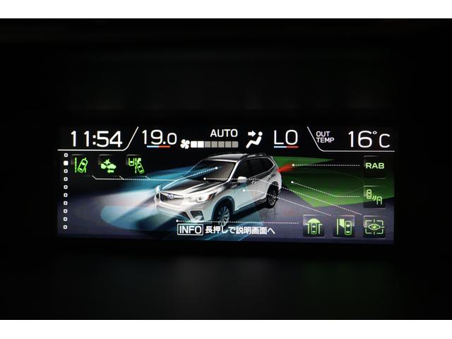 フォレスター アドバンス 新世代アイサイト タイヤ4本新品交換 2年間走行距離無制限スバルあんしん保証付き/ETC/4WD/バックカメラ/スマートキー/パワーシート/レザーシート/LEDヘッドライト/パドルシフト/フルセグTV/プッシュスタート/DVD再生(15枚目)