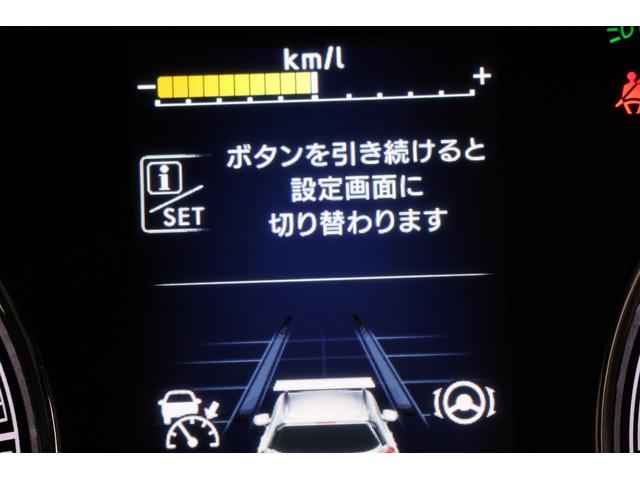 フォレスター アドバンス 新世代アイサイト タイヤ4本新品交換 2年間走行距離無制限スバルあんしん保証付き/ETC/4WD/バックカメラ/スマートキー/パワーシート/レザーシート/LEDヘッドライト/パドルシフト/フルセグTV/プッシュスタート/DVD再生(54枚目)