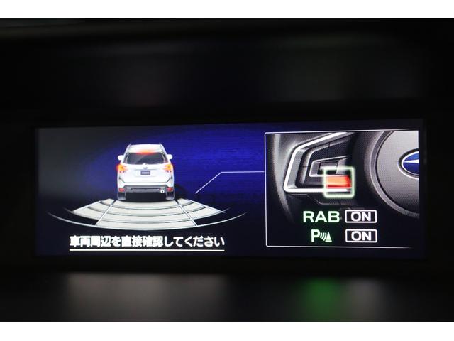 フォレスター アドバンス 新世代アイサイト タイヤ4本新品交換 2年間走行距離無制限スバルあんしん保証付き/ETC/4WD/バックカメラ/スマートキー/パワーシート/レザーシート/LEDヘッドライト/パドルシフト/フルセグTV/プッシュスタート/DVD再生(59枚目)