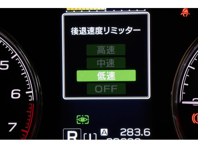 フォレスター アドバンス 新世代アイサイト タイヤ4本新品交換 2年間走行距離無制限スバルあんしん保証付き/ETC/4WD/バックカメラ/スマートキー/パワーシート/レザーシート/LEDヘッドライト/パドルシフト/フルセグTV/プッシュスタート/DVD再生(60枚目)