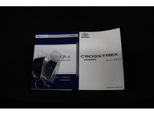 クロストレック ツーリング　ナビゲーション機能　前後ドライブレコーダー　１１．６インチＣＩＤ＆インフォテイメントシステム・デジタルマルチビューモニター・ナビゲーション機能・前後ドライブレコーダー・ＥＴＣ２．０＆ビルトイン・ドアバイザー（11枚目）