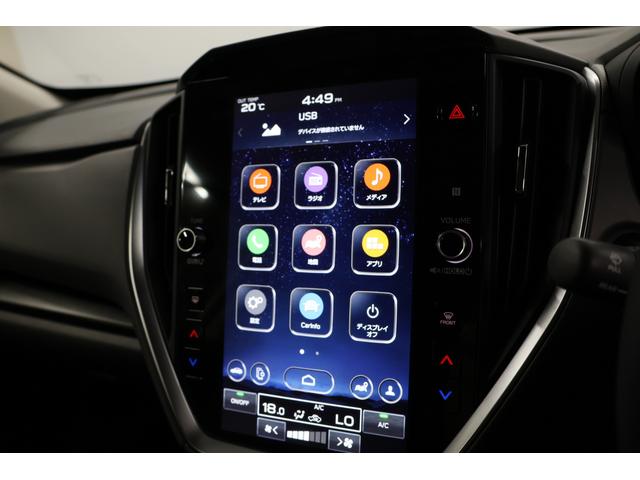 クロストレック ツーリング　ナビゲーション機能　前後ドライブレコーダー　１１．６インチＣＩＤ＆インフォテイメントシステム・デジタルマルチビューモニター・ナビゲーション機能・前後ドライブレコーダー・ＥＴＣ２．０＆ビルトイン・ドアバイザー（15枚目）