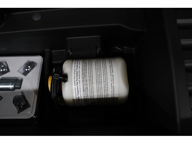 クロストレック ツーリング　ナビゲーション機能　前後ドライブレコーダー　１１．６インチＣＩＤ＆インフォテイメントシステム・デジタルマルチビューモニター・ナビゲーション機能・前後ドライブレコーダー・ＥＴＣ２．０＆ビルトイン・ドアバイザー（30枚目）