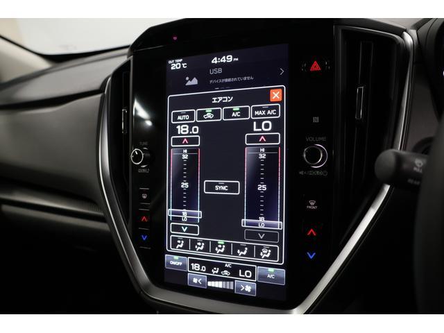 クロストレック ツーリング　ナビゲーション機能　前後ドライブレコーダー　１１．６インチＣＩＤ＆インフォテイメントシステム・デジタルマルチビューモニター・ナビゲーション機能・前後ドライブレコーダー・ＥＴＣ２．０＆ビルトイン・ドアバイザー（52枚目）