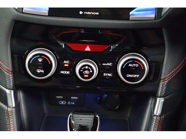 フォレスター X-ブレイク アイサイト 前後録画ドラレコ 前横後カメラ 電動リヤゲート シートヒーター シートメモリー ステアリングヒーター スマートビューミラー パナソニック8インチナビCN-LX840 フルセグTV Bluetooth接続 ETC2.0 スペアタイヤ(14枚目)