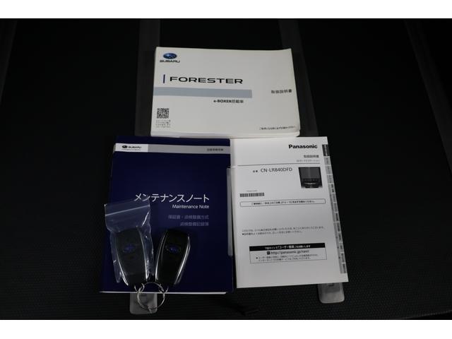 フォレスター X-ブレイク アイサイト 前後録画ドラレコ 前横後カメラ 電動リヤゲート シートヒーター シートメモリー ステアリングヒーター スマートビューミラー パナソニック8インチナビCN-LX840 フルセグTV Bluetooth接続 ETC2.0 スペアタイヤ(27枚目)