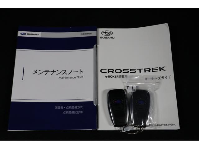 クロストレック リミテッド　新世代アイサイト（３眼カメラ）　Ｘ－ＭＯＤＥ　フロントコーナーセンサー　１１．６インチセンターディスプレイ　ＥＴＣ２．０　ドライブレコーダー　デジタルマルチビューカメラ　シートヒーター　ステアリングヒーター（27枚目）