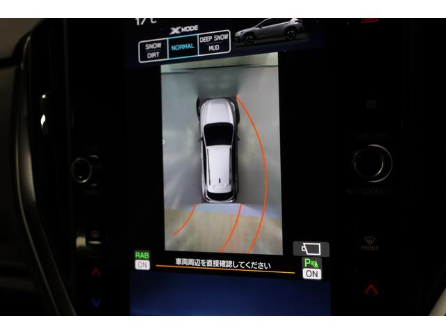 クロストレック リミテッド　新世代アイサイト（３眼カメラ）　Ｘ－ＭＯＤＥ　フロントコーナーセンサー　１１．６インチセンターディスプレイ　ＥＴＣ２．０　ドライブレコーダー　デジタルマルチビューカメラ　シートヒーター　ステアリングヒーター（44枚目）