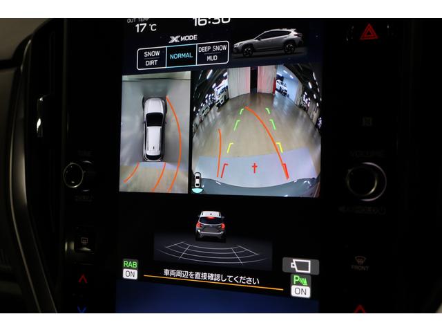 クロストレック リミテッド　新世代アイサイト（３眼カメラ）　Ｘ－ＭＯＤＥ　フロントコーナーセンサー　１１．６インチセンターディスプレイ　ＥＴＣ２．０　ドライブレコーダー　デジタルマルチビューカメラ　シートヒーター　ステアリングヒーター（45枚目）