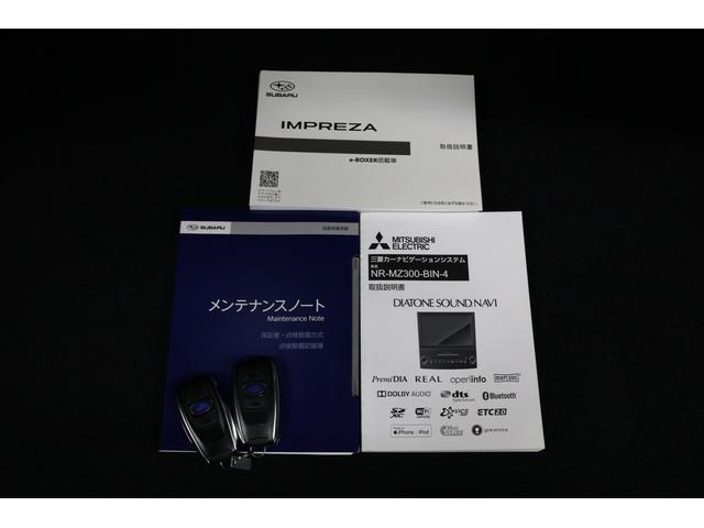 インプレッサスポーツ ２．０ｅ－Ｌ　ＥｙｅＳｉｇｈｔ　ナビ連動ドラレコ（前後録画）　ダイヤトーンサウンドナビ　ＥＴＣ２．０　バックカメラ　フロント・サイドビューカメラ　ドライブレコーダー　トノカバー　ＳＲＨ　ＲＡＢ　ＶＤＣ　ＳＲＶＤ　ＡＶＨ（18枚目）