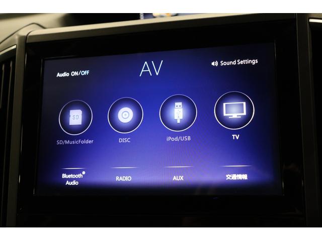 インプレッサスポーツ ２．０ｅ－Ｌ　ＥｙｅＳｉｇｈｔ　ナビ連動ドラレコ（前後録画）　ダイヤトーンサウンドナビ　ＥＴＣ２．０　バックカメラ　フロント・サイドビューカメラ　ドライブレコーダー　トノカバー　ＳＲＨ　ＲＡＢ　ＶＤＣ　ＳＲＶＤ　ＡＶＨ（40枚目）