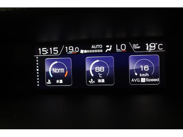 インプレッサスポーツ ２．０ｅ－Ｌ　ＥｙｅＳｉｇｈｔ　ナビ連動ドラレコ（前後録画）　ダイヤトーンサウンドナビ　ＥＴＣ２．０　バックカメラ　フロント・サイドビューカメラ　ドライブレコーダー　トノカバー　ＳＲＨ　ＲＡＢ　ＶＤＣ　ＳＲＶＤ　ＡＶＨ（48枚目）