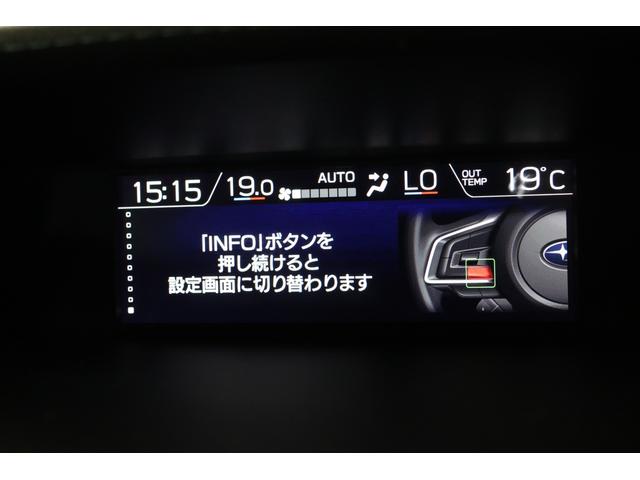 インプレッサスポーツ ２．０ｅ－Ｌ　ＥｙｅＳｉｇｈｔ　ナビ連動ドラレコ（前後録画）　ダイヤトーンサウンドナビ　ＥＴＣ２．０　バックカメラ　フロント・サイドビューカメラ　ドライブレコーダー　トノカバー　ＳＲＨ　ＲＡＢ　ＶＤＣ　ＳＲＶＤ　ＡＶＨ（50枚目）