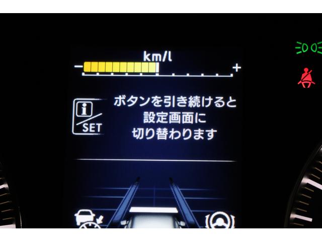 インプレッサスポーツ ２．０ｅ－Ｌ　ＥｙｅＳｉｇｈｔ　ナビ連動ドラレコ（前後録画）　ダイヤトーンサウンドナビ　ＥＴＣ２．０　バックカメラ　フロント・サイドビューカメラ　ドライブレコーダー　トノカバー　ＳＲＨ　ＲＡＢ　ＶＤＣ　ＳＲＶＤ　ＡＶＨ（62枚目）