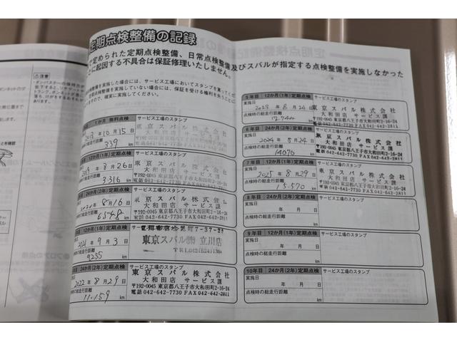 サンバートラック グランドキャブ スマートアシスト 4WD LEDヘッドライト エアコン パワーステアリング パワーウィンドウ CDオーディオ 電波式キーレスエントリー スマートアシスト VDC(横滑り防止装置) ワンオーナー(11枚目)