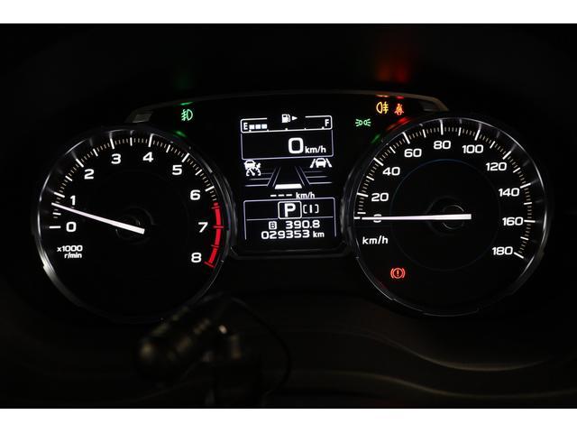 フォレスター 2.0i-L EyeSight ケンウッドナビ バックカメラ アイサイトVer3 ケンウッドナビ バックカメラ ETC ドアバイザー(15枚目)