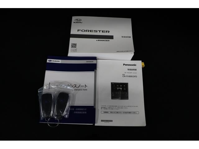 フォレスター アドバンス 8型ナビ ドラレコ フロント&サイド&リヤカメラ Bluetooth接続可能パナソニックナビ ETC 前後ドラレコ ハンドルヒーター デジタルルームミラー リヤビークルディテクション(18枚目)