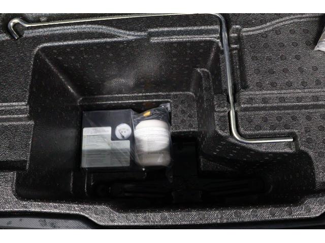 フォレスター アドバンス 8型ナビ ドラレコ フロント&サイド&リヤカメラ Bluetooth接続可能パナソニックナビ ETC 前後ドラレコ ハンドルヒーター デジタルルームミラー リヤビークルディテクション(29枚目)